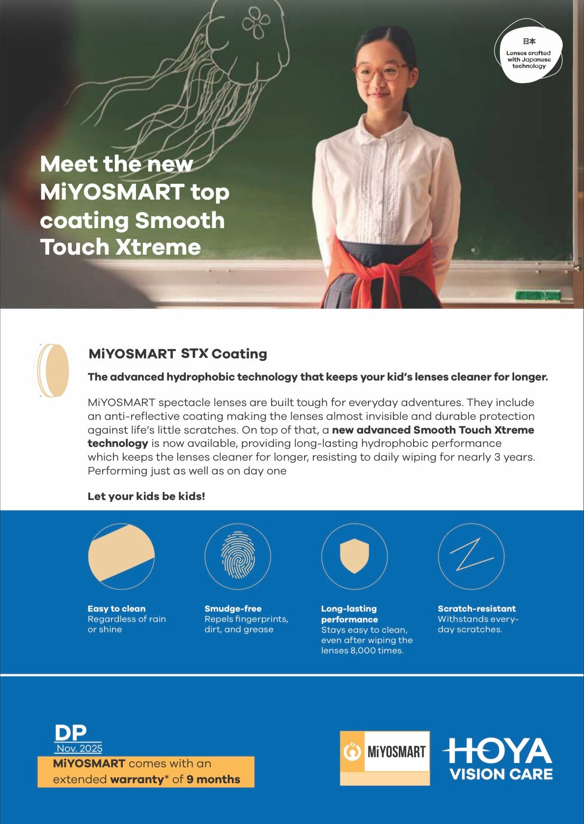 MiYOSMART STX Coating: Advanced Lens Protection for Active Kids
