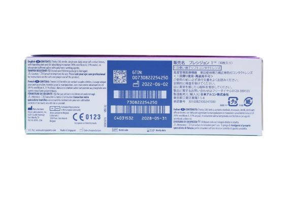 DAILIES Precision 1 30Pack