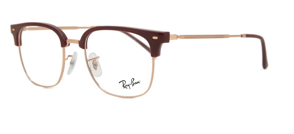 RAY-BAN RX7216 8209